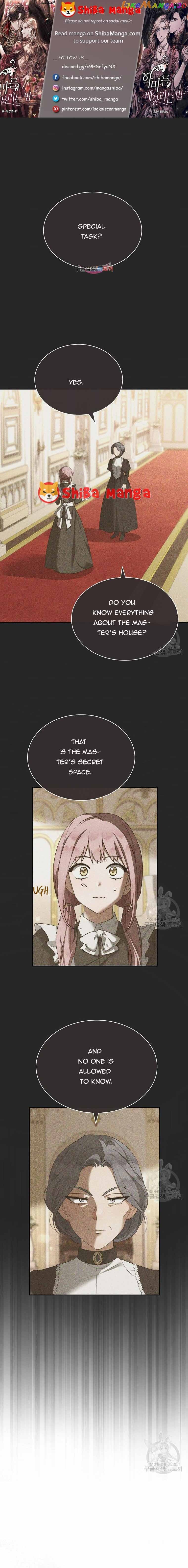 Ways to Satisfy a Devil Chapter 30 page 0