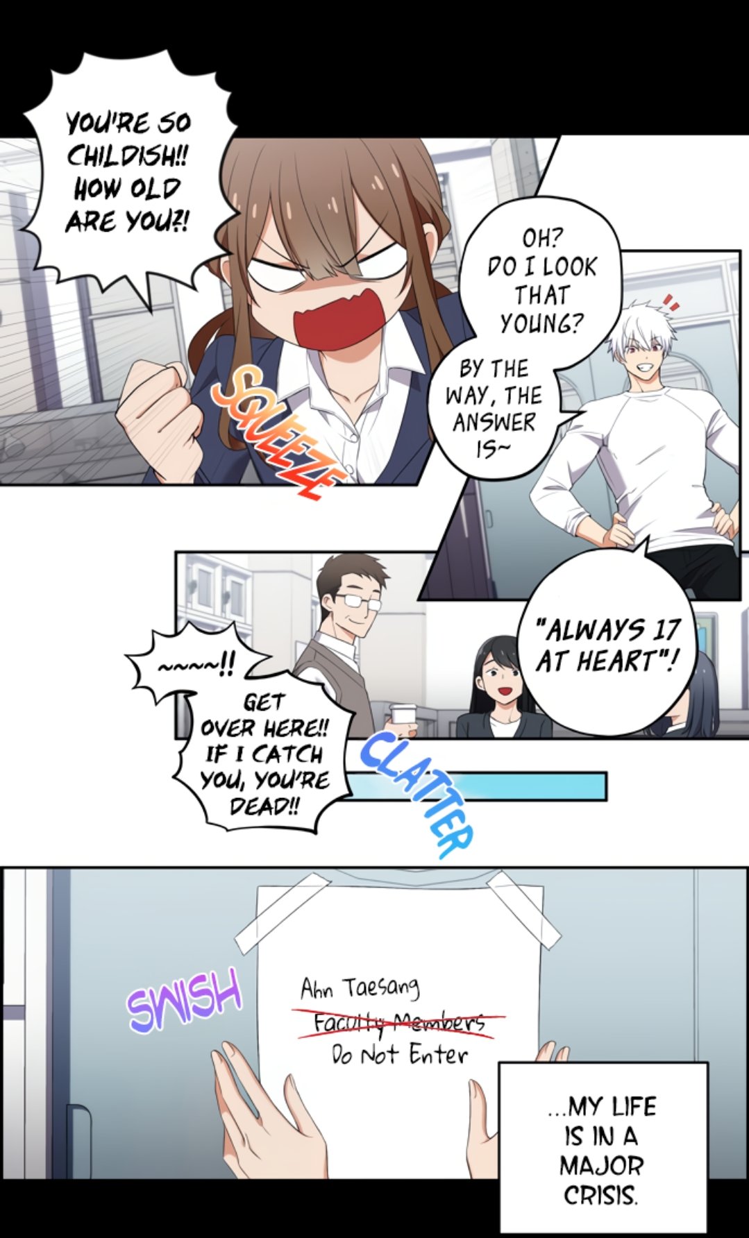 We Are Not Dating! Chapter 10 page 1