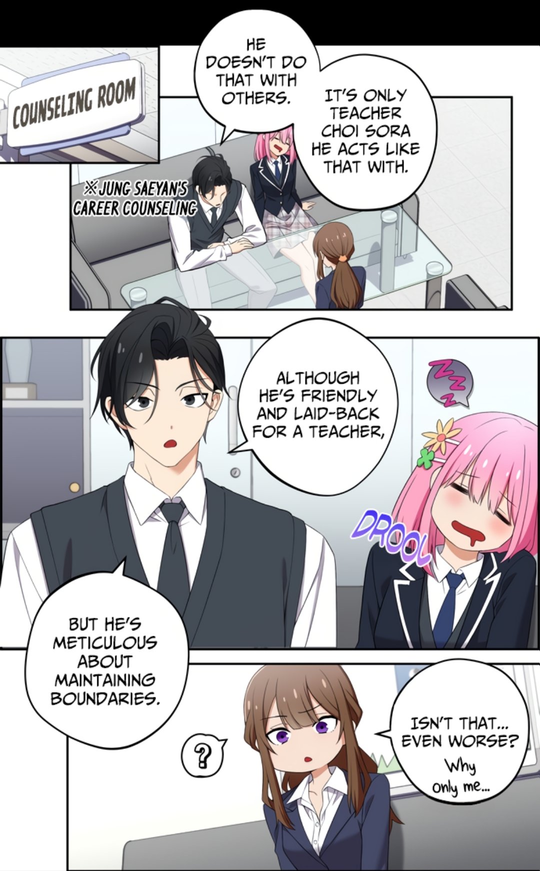 We Are Not Dating! Chapter 10 page 3