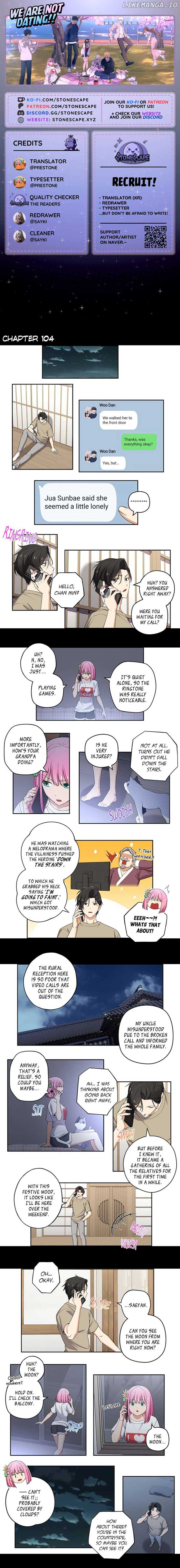 We Are Not Dating! Chapter 104 page 0