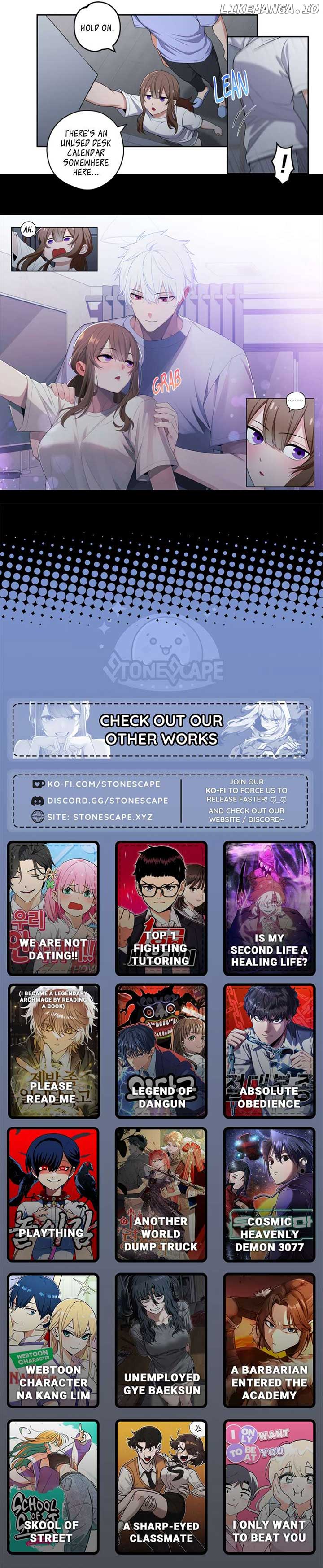 We Are Not Dating! Chapter 124 page 1