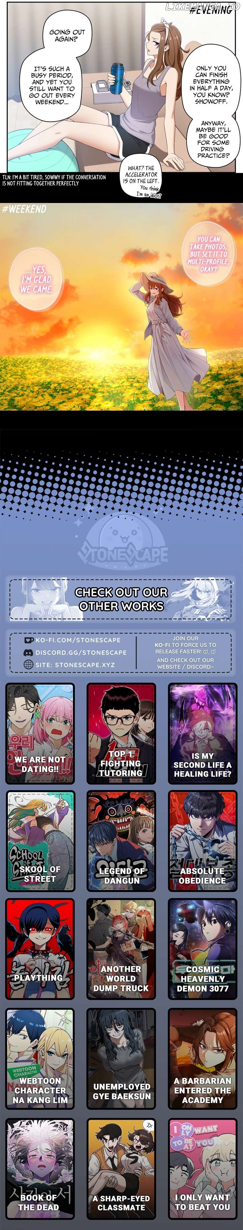 We Are Not Dating! Chapter 66 page 1