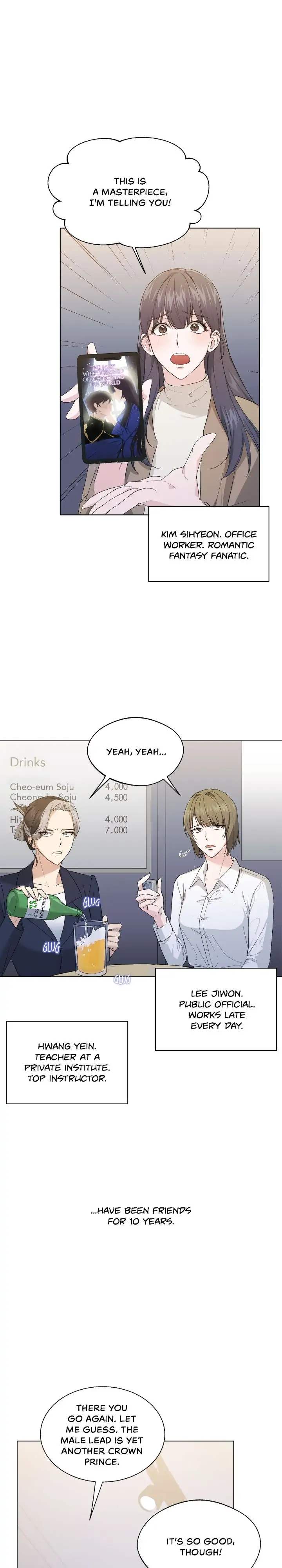 We Got Ourselves Stuck Inside an Adult Fantasy Novel Chapter 1 page 5
