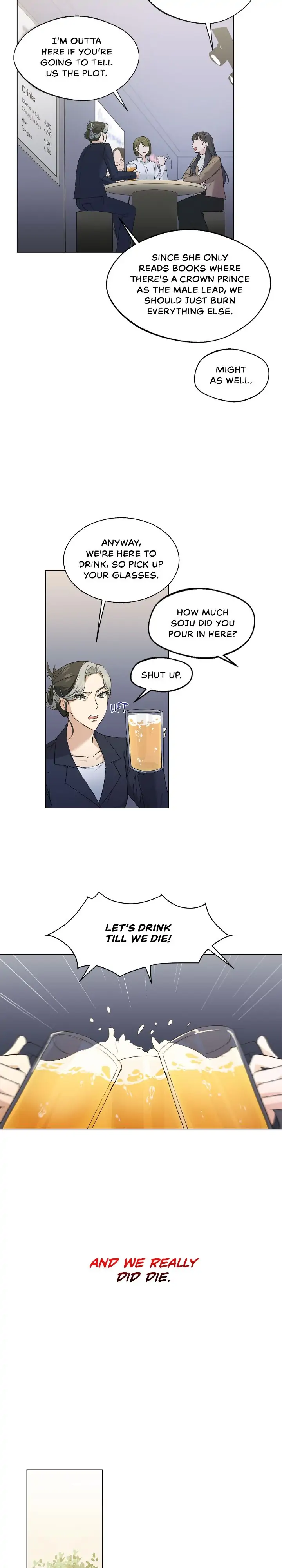 We Got Ourselves Stuck Inside an Adult Fantasy Novel Chapter 1 page 6