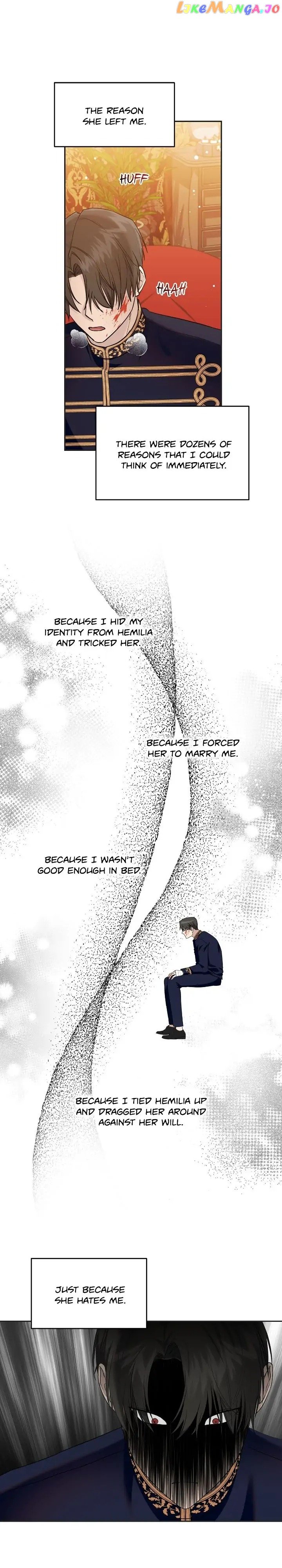 We Got Ourselves Stuck Inside an Adult Fantasy Novel Chapter 21 page 0