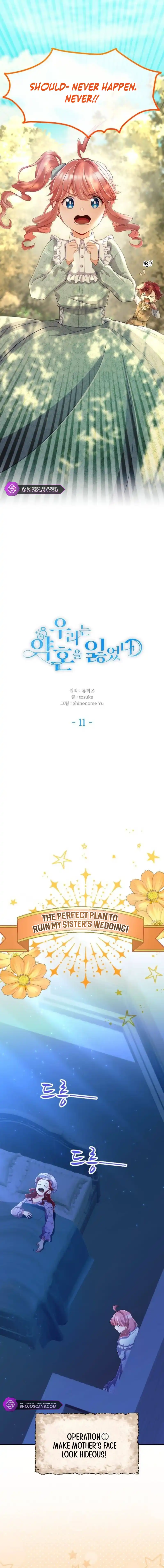 We Lost Our Engagement Chapter 11 page 2