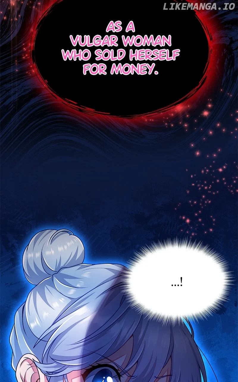 We Lost Our Engagement Chapter 17 page 23