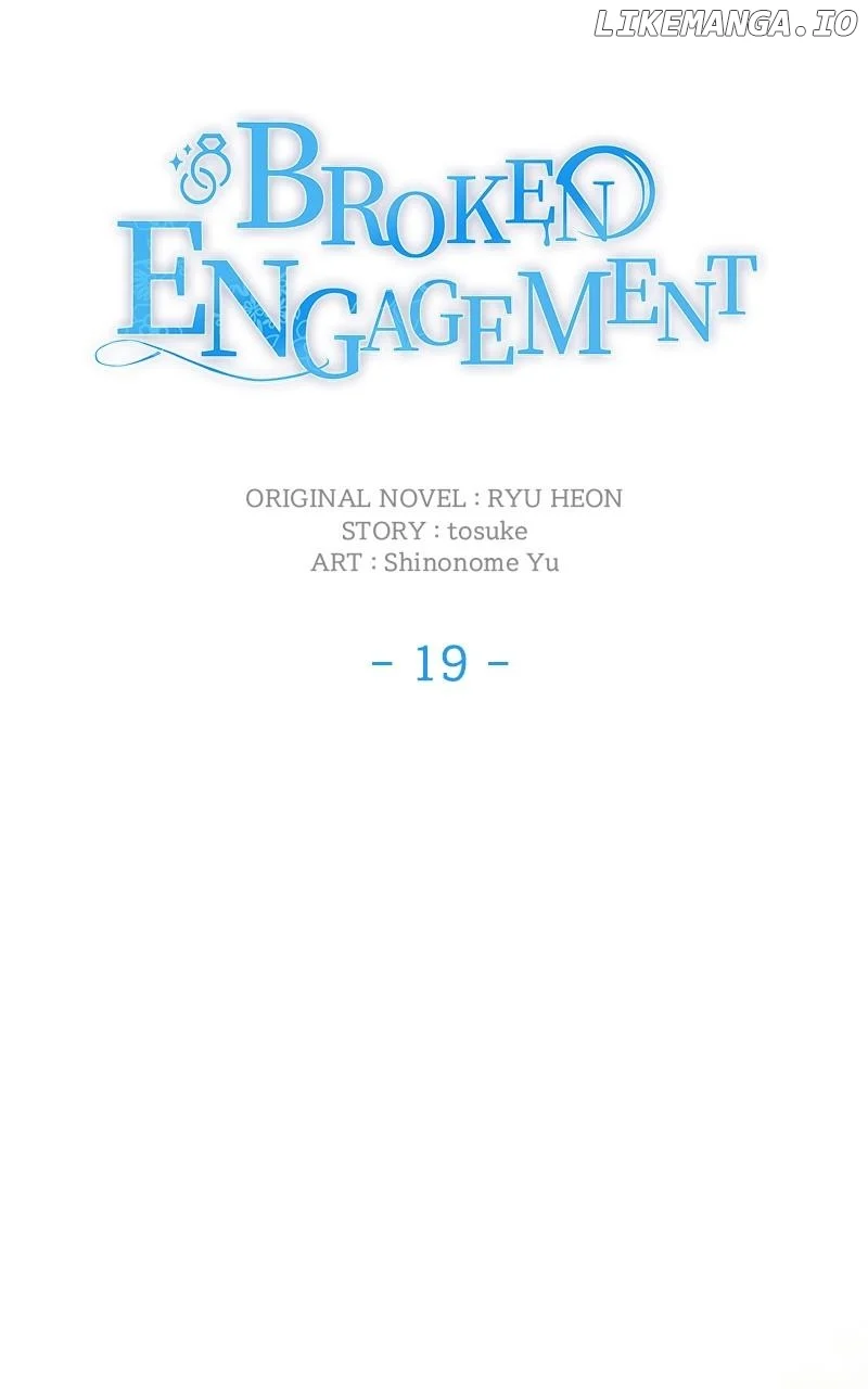 We Lost Our Engagement Chapter 19 page 13