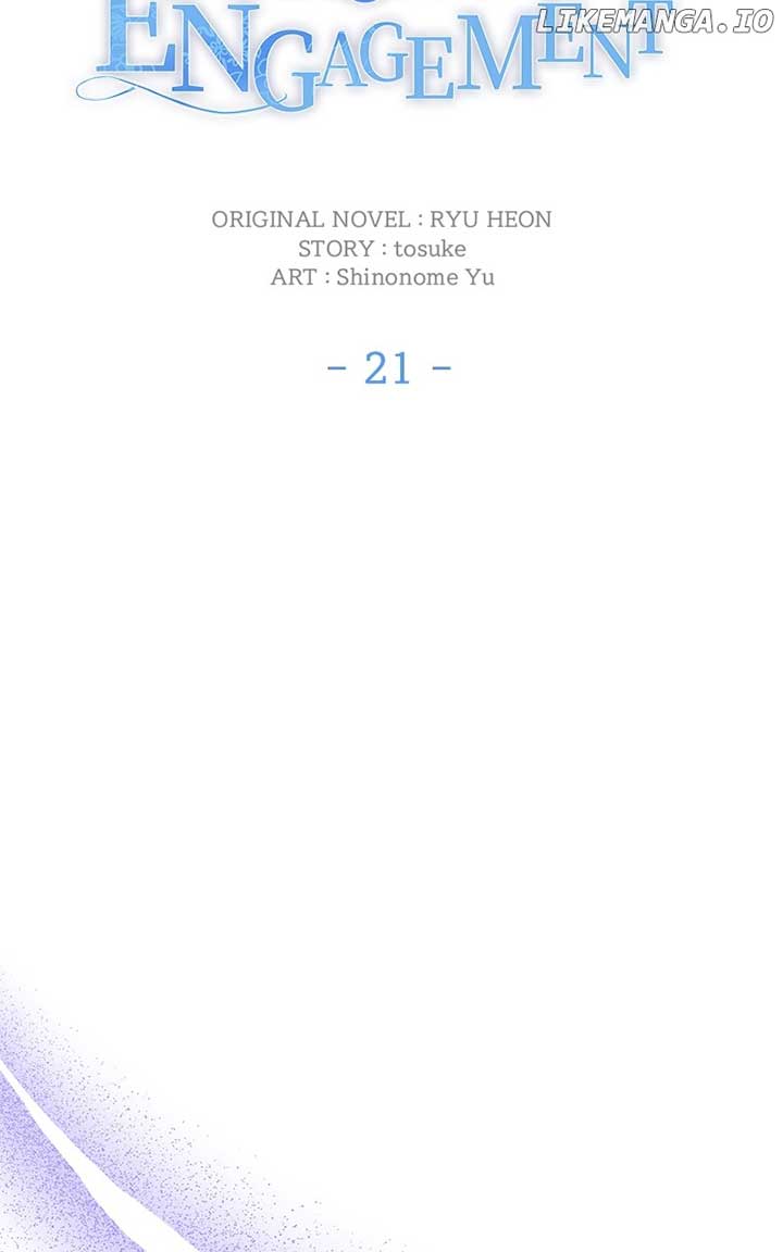 We Lost Our Engagement Chapter 22 page 54