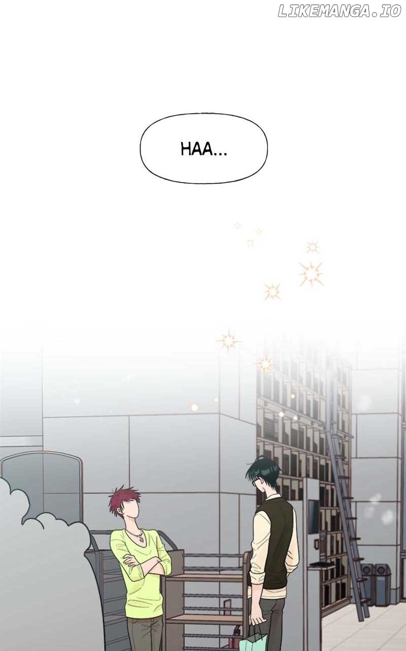 Wedding Strategy Chapter 30 page 51