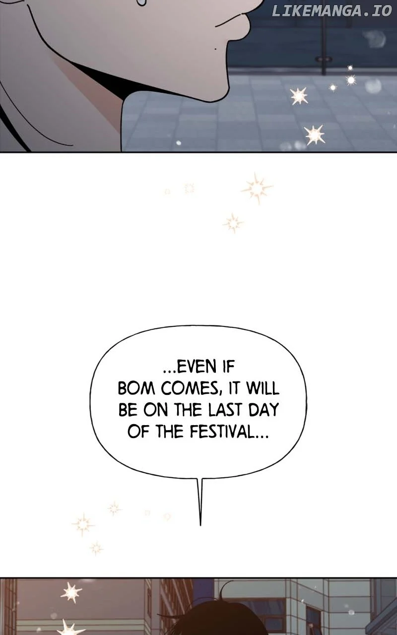 Wedding Strategy Chapter 32 page 39