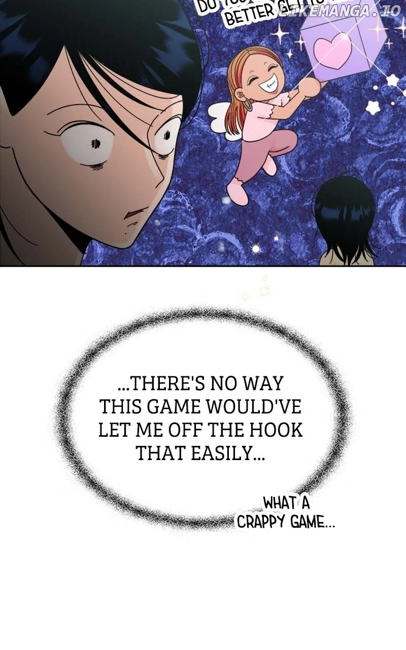 Wedding Strategy Chapter 32 page 46
