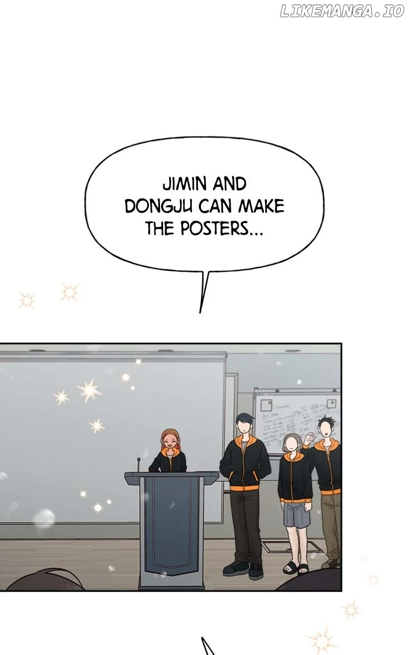 Wedding Strategy Chapter 32 page 47