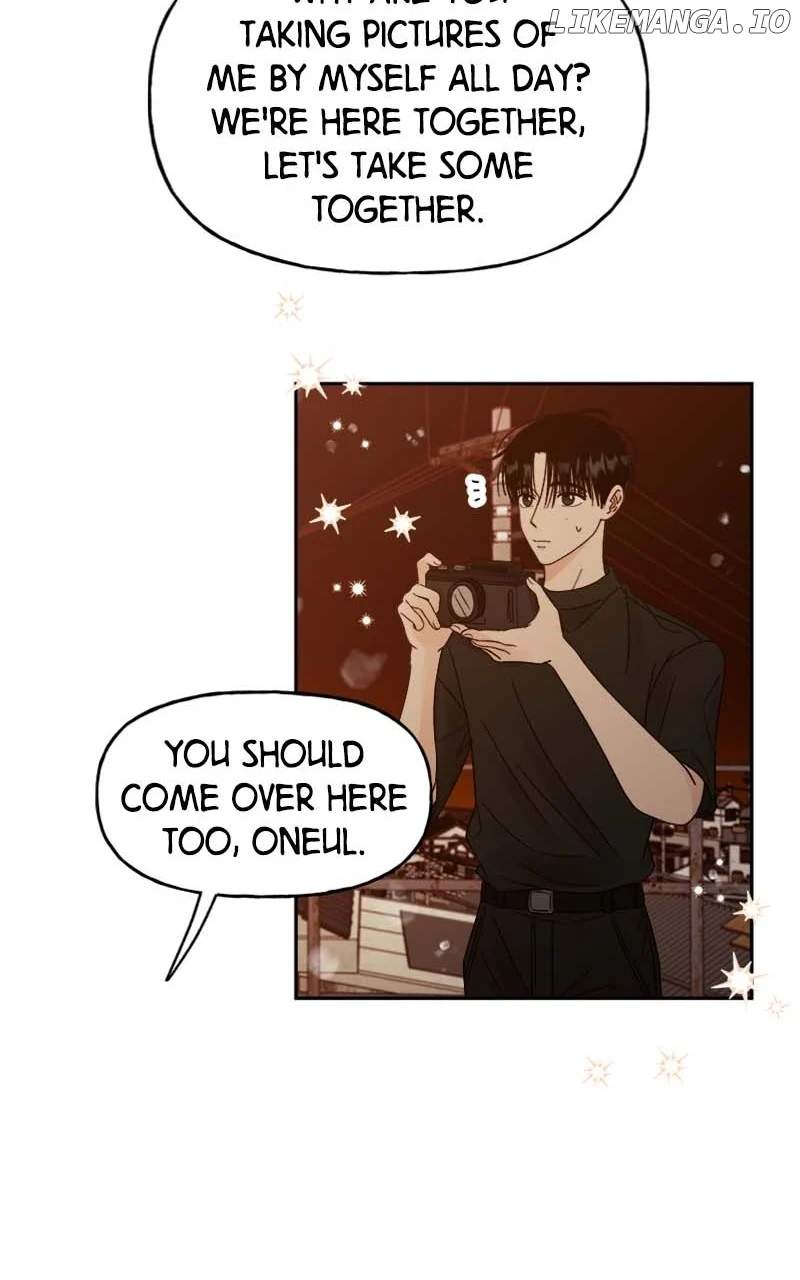 Wedding Strategy Chapter 41 page 77