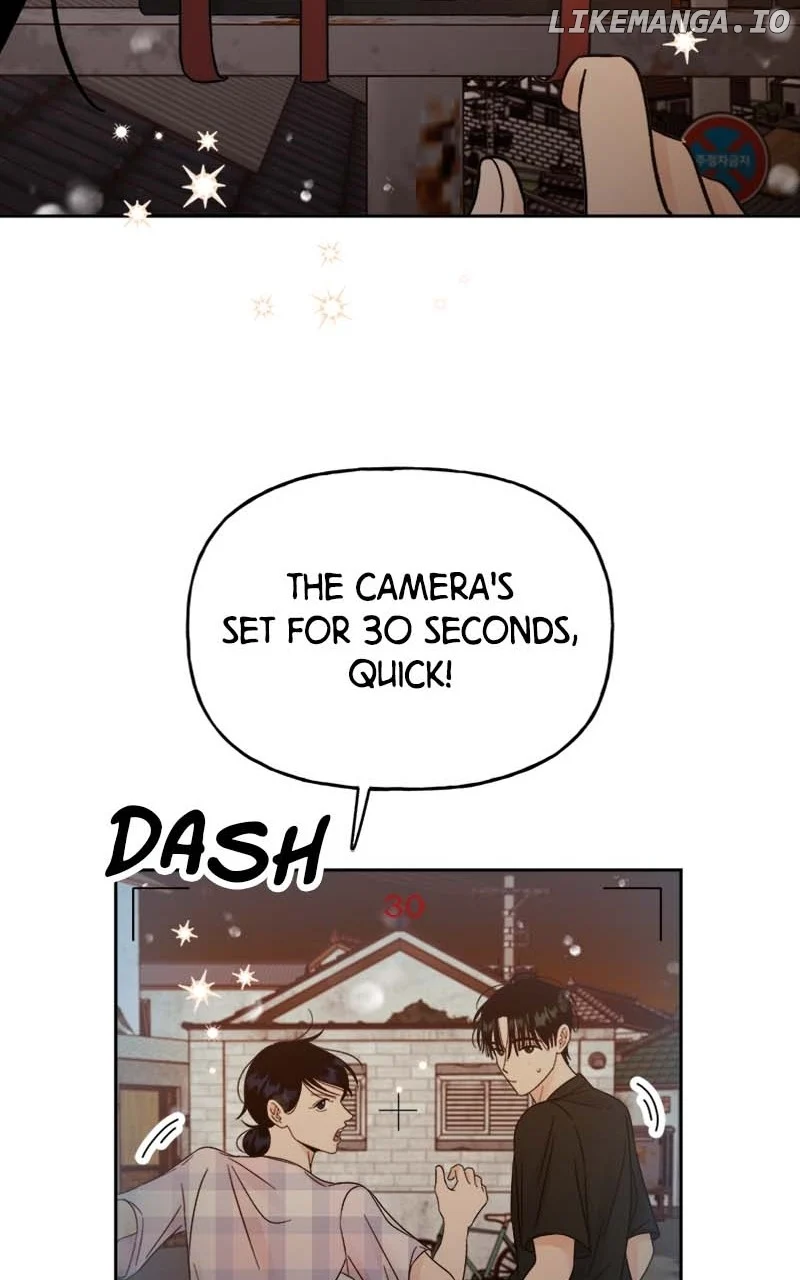 Wedding Strategy Chapter 41 page 79