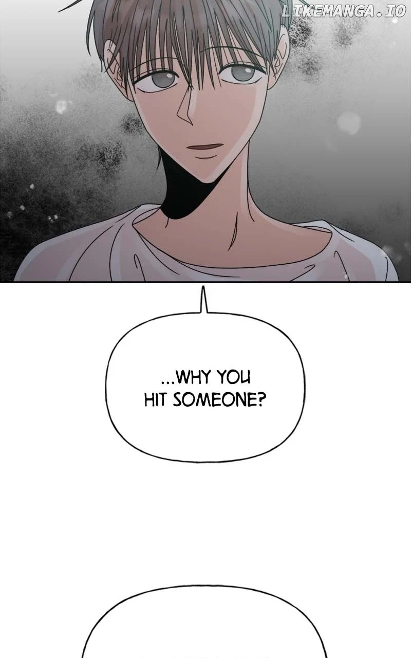 Wedding Strategy Chapter 47 page 12