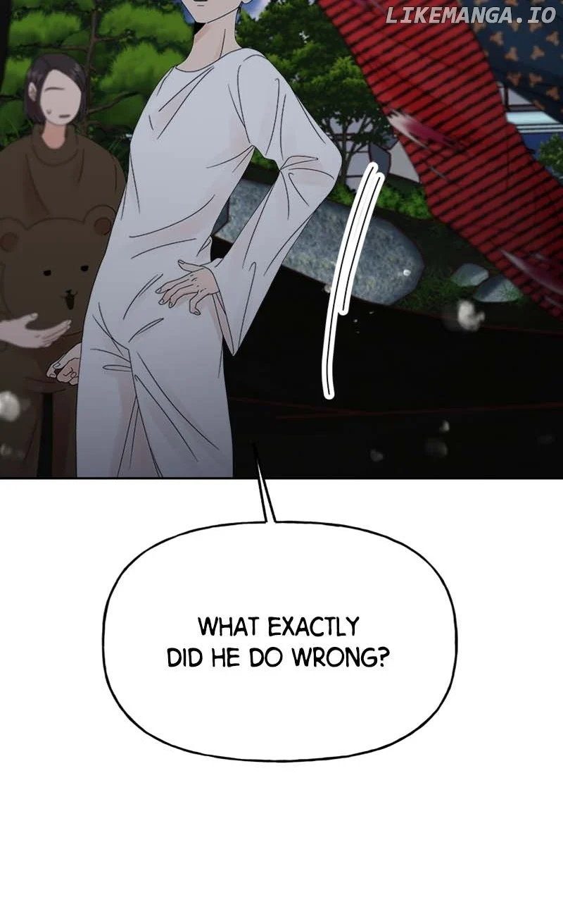 Wedding Strategy Chapter 47 page 5