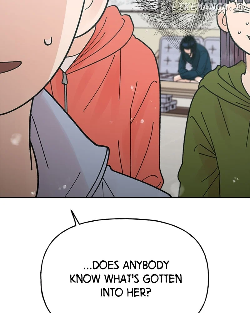 Wedding Strategy Chapter 67 page 15
