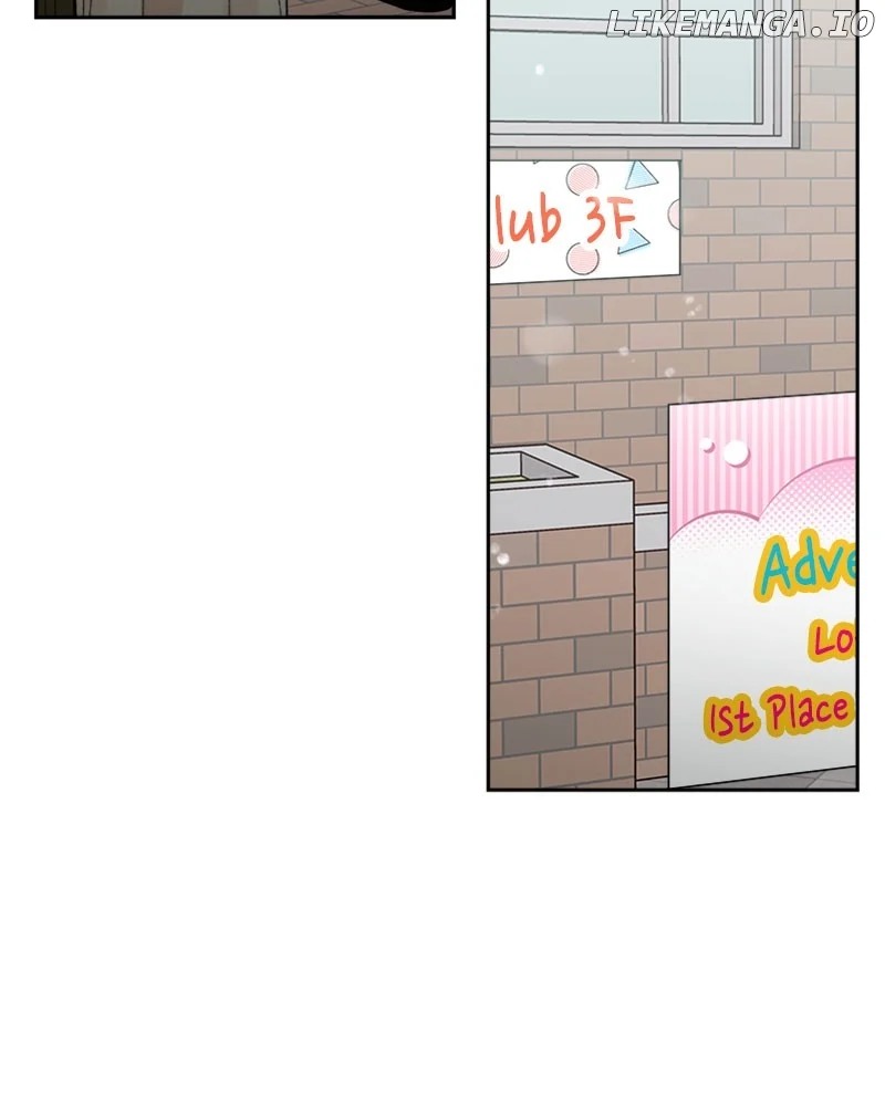 Wedding Strategy Chapter 67 page 50