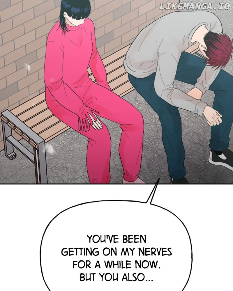 Wedding Strategy Chapter 67 page 72