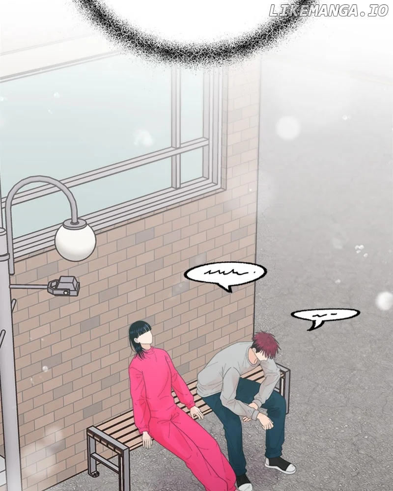Wedding Strategy Chapter 67 page 84