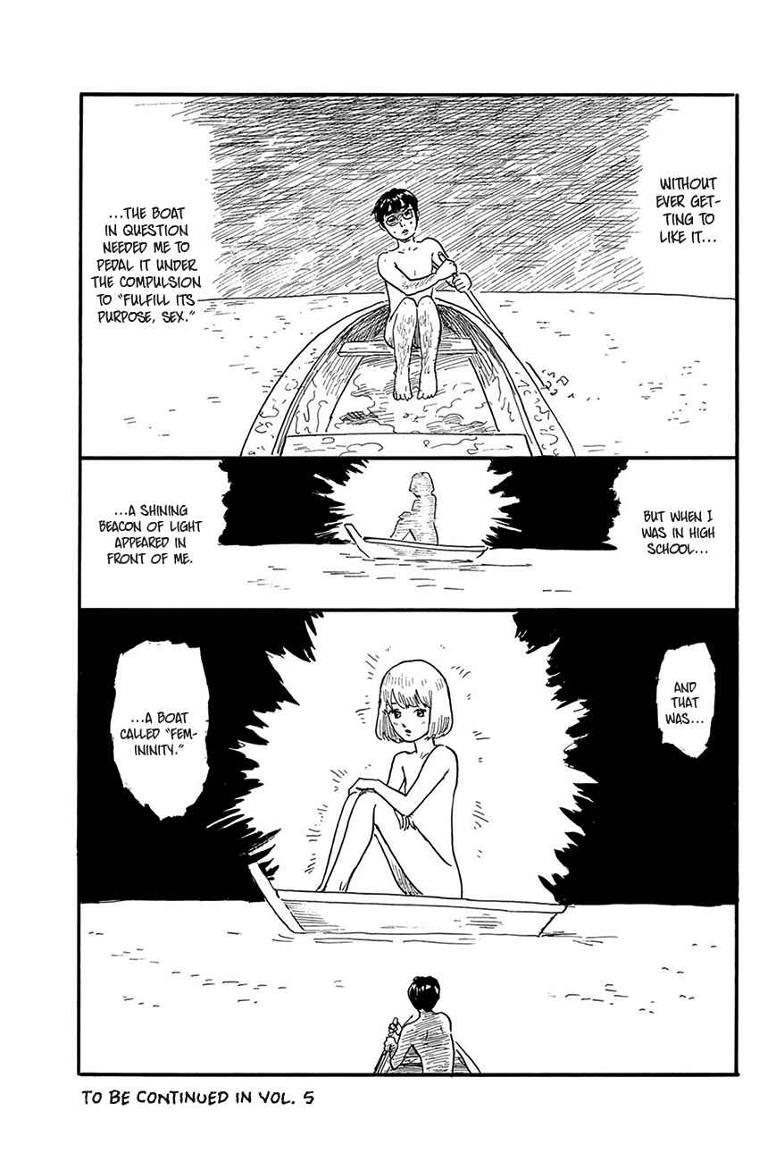 Welcome Back, Alice Chapter 23.5 page 3