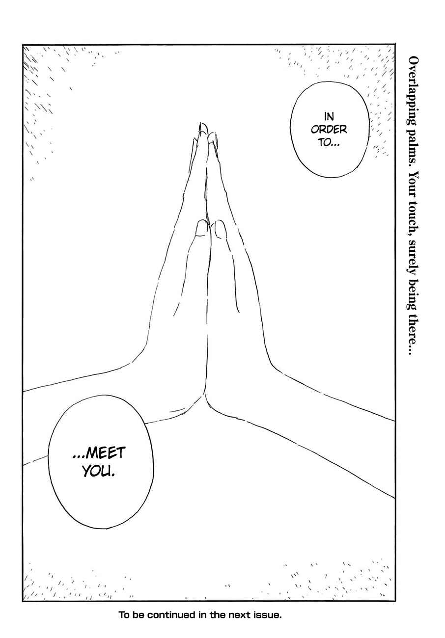 Welcome Back, Alice Chapter 38 page 27