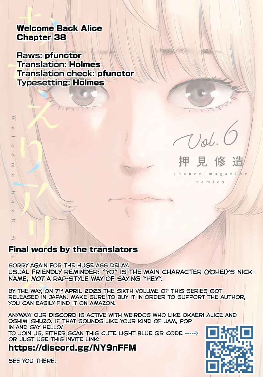 Welcome Back, Alice Chapter 38 page 28