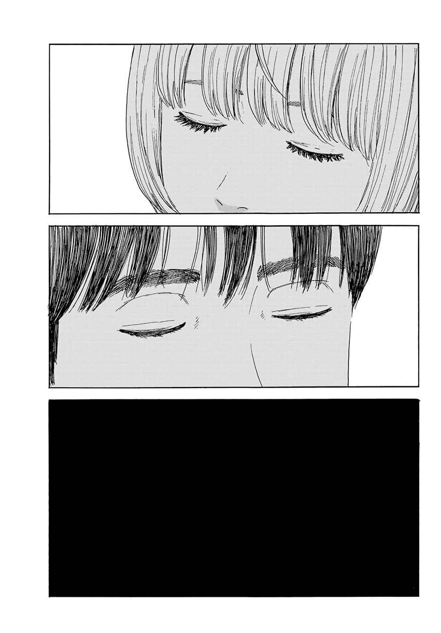 Welcome Back, Alice Chapter 38 page 4