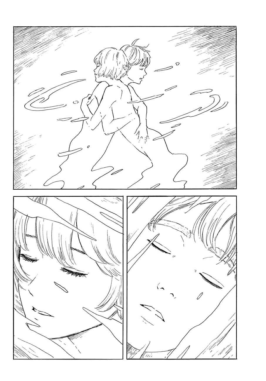 Welcome Back, Alice Chapter 38 page 7