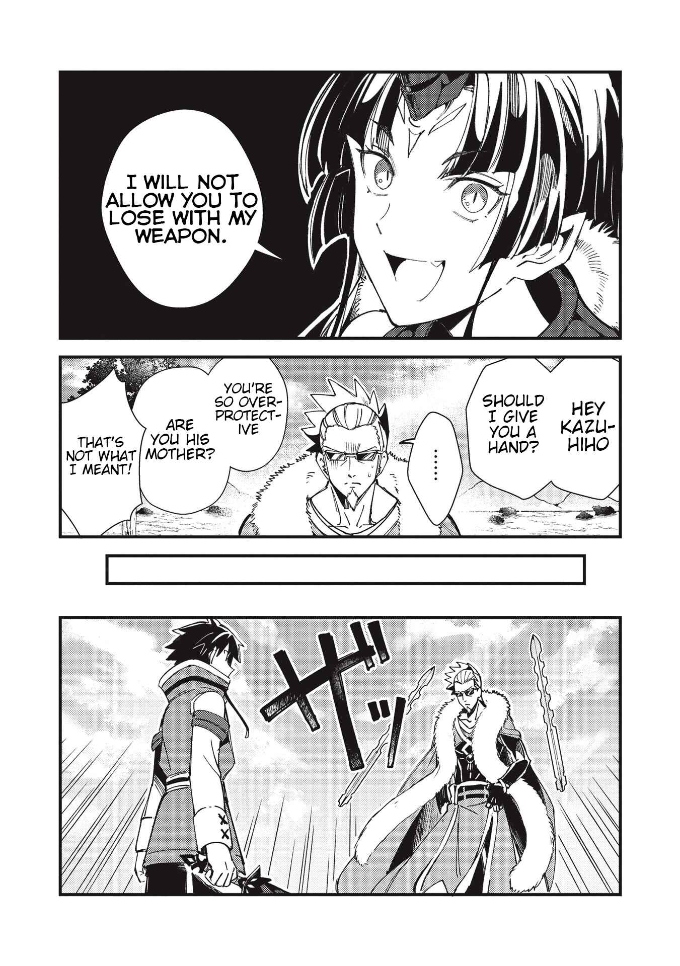 Welcome to Japan, Ms. Elf! Chapter 29 page 16