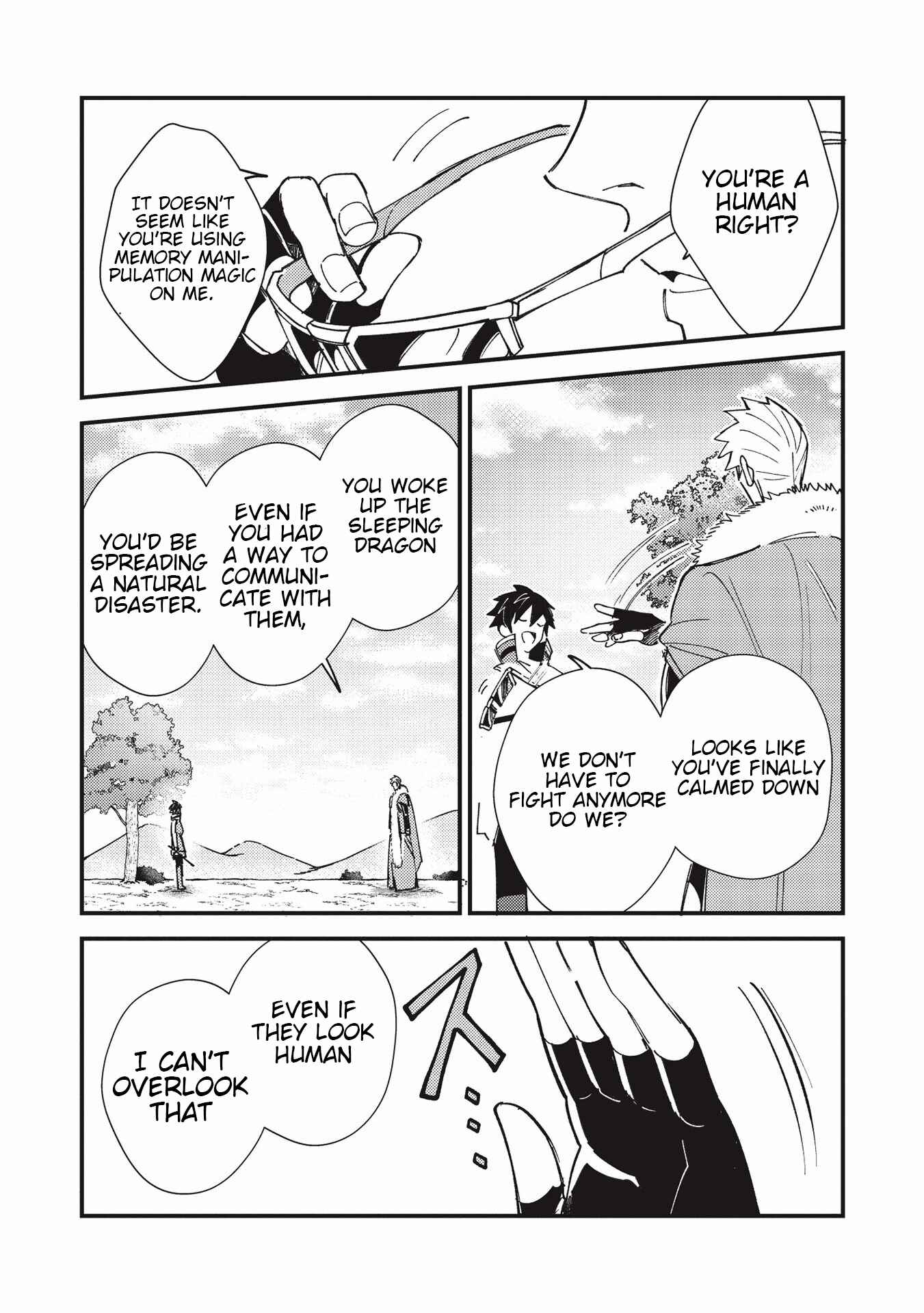 Welcome to Japan, Ms. Elf! Chapter 29 page 17