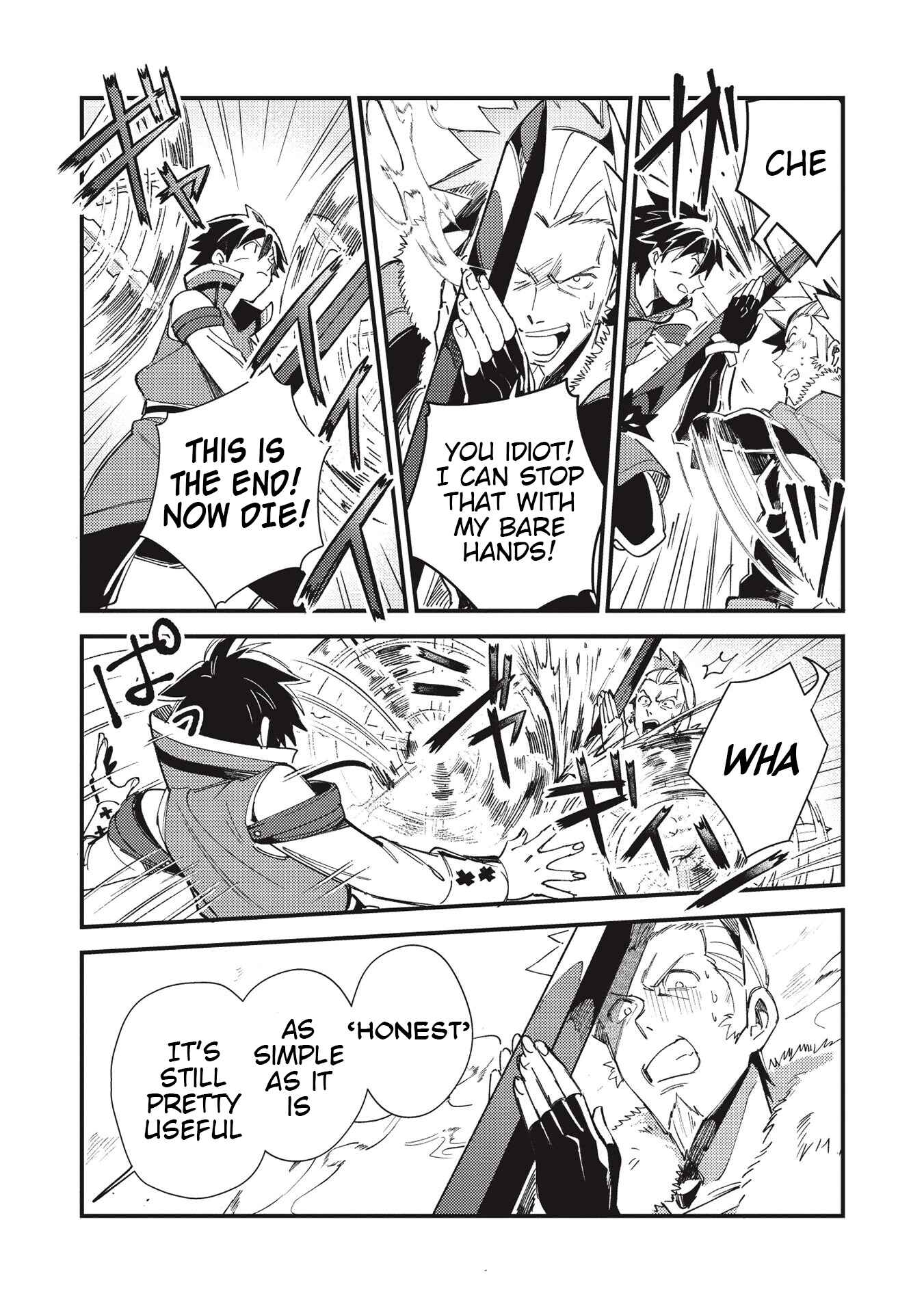 Welcome to Japan, Ms. Elf! Chapter 29 page 21
