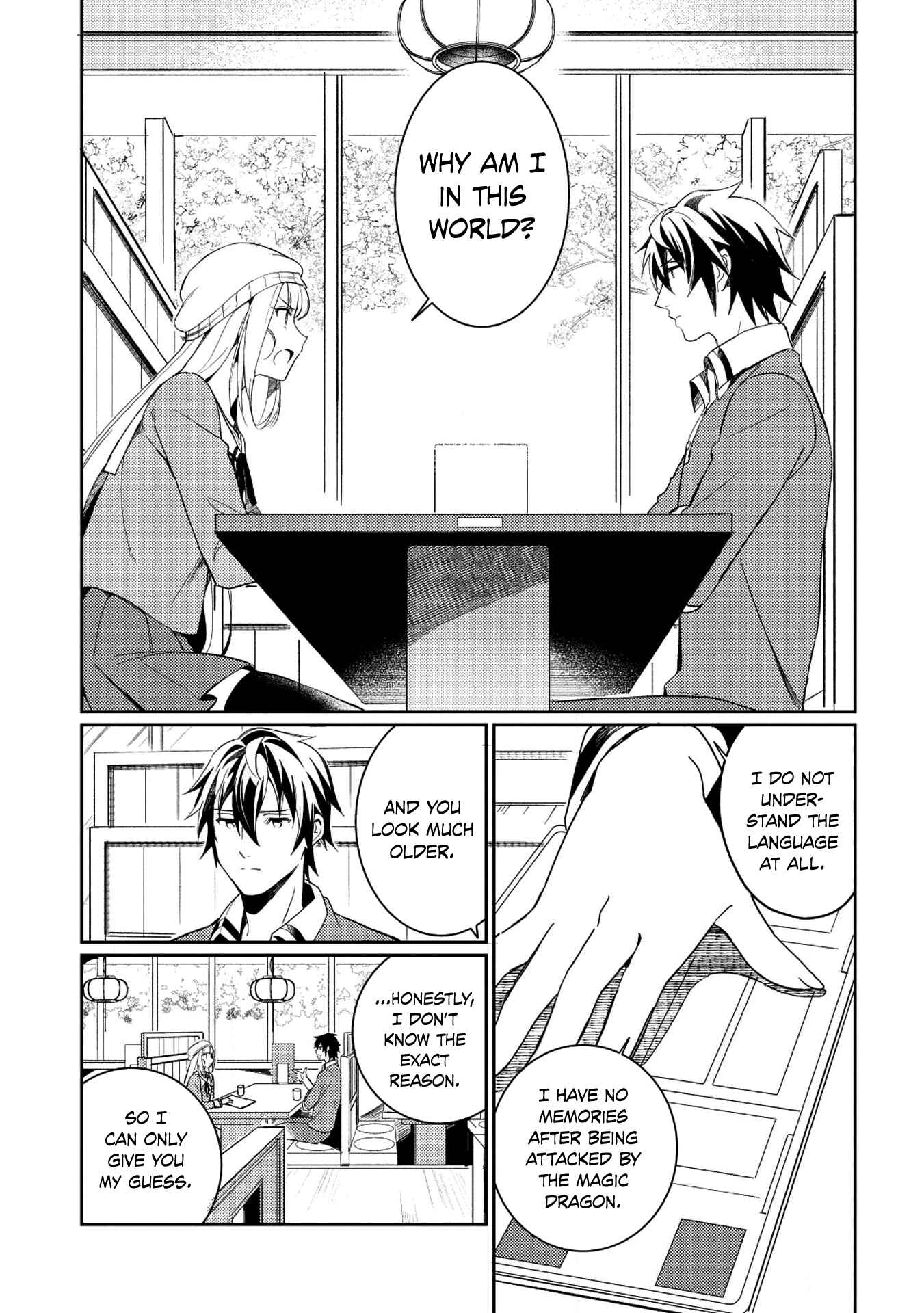 Welcome to Japan, Ms. Elf! Chapter 3 page 9