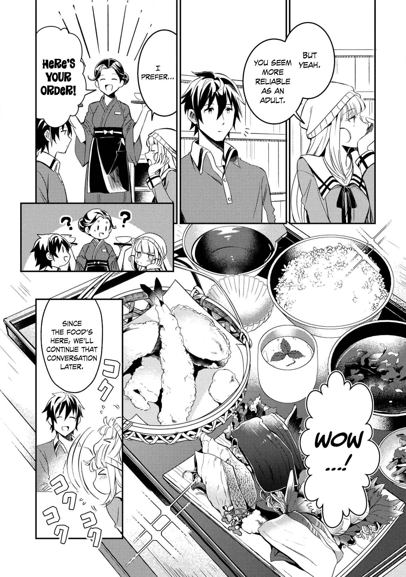 Welcome to Japan, Ms. Elf! Chapter 3 page 15