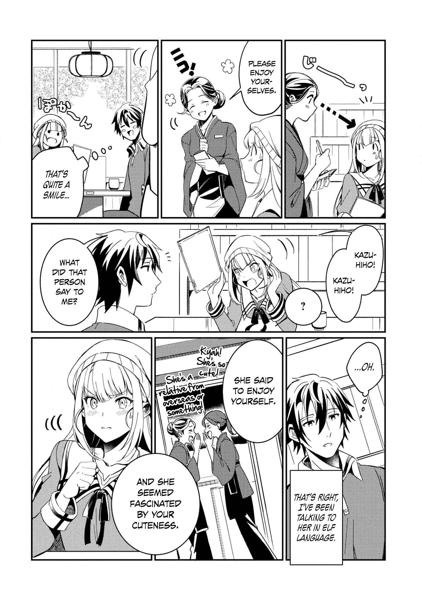 Welcome to Japan, Ms. Elf! Chapter 3 page 6