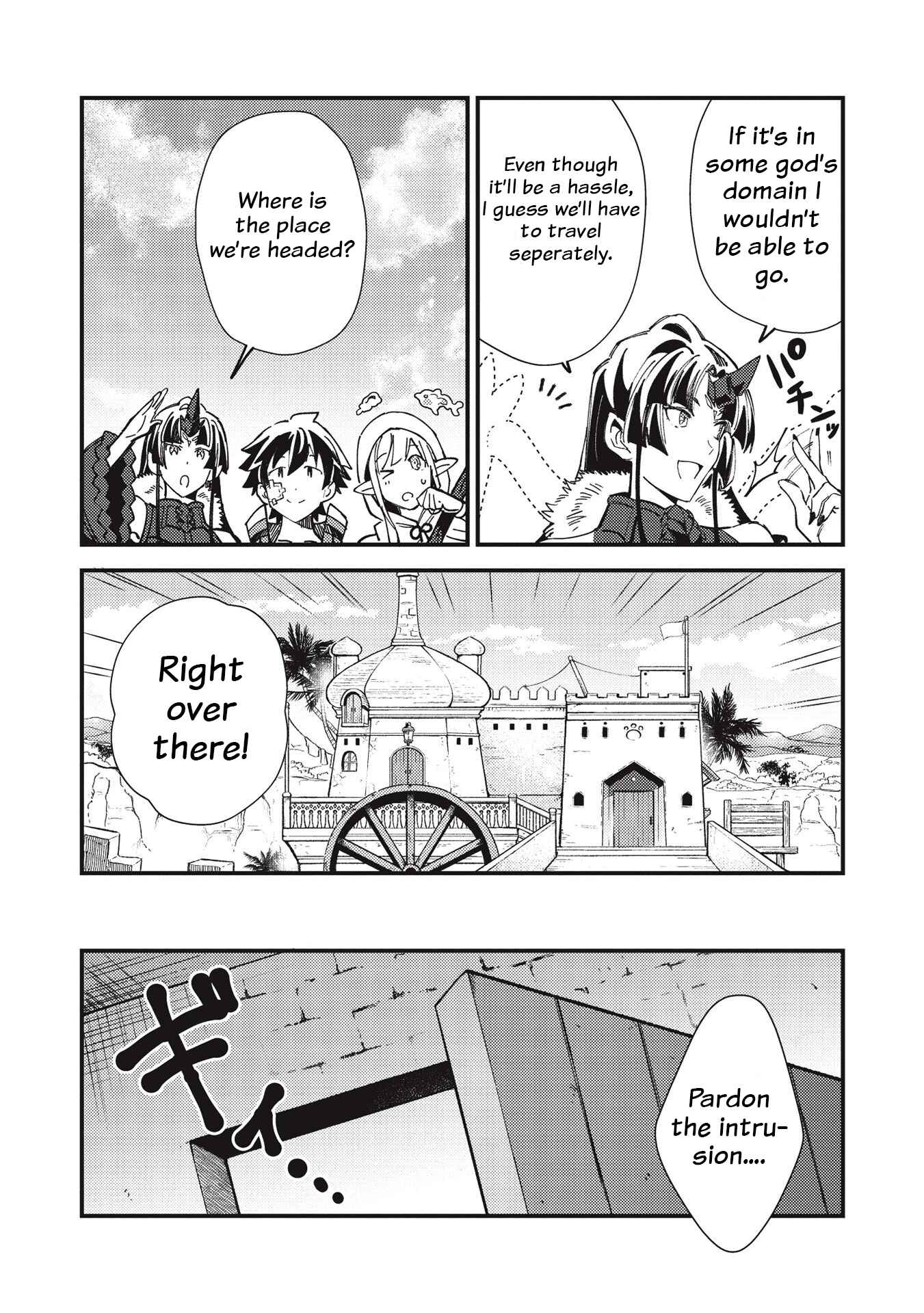 Welcome to Japan, Ms. Elf! Chapter 30 page 15