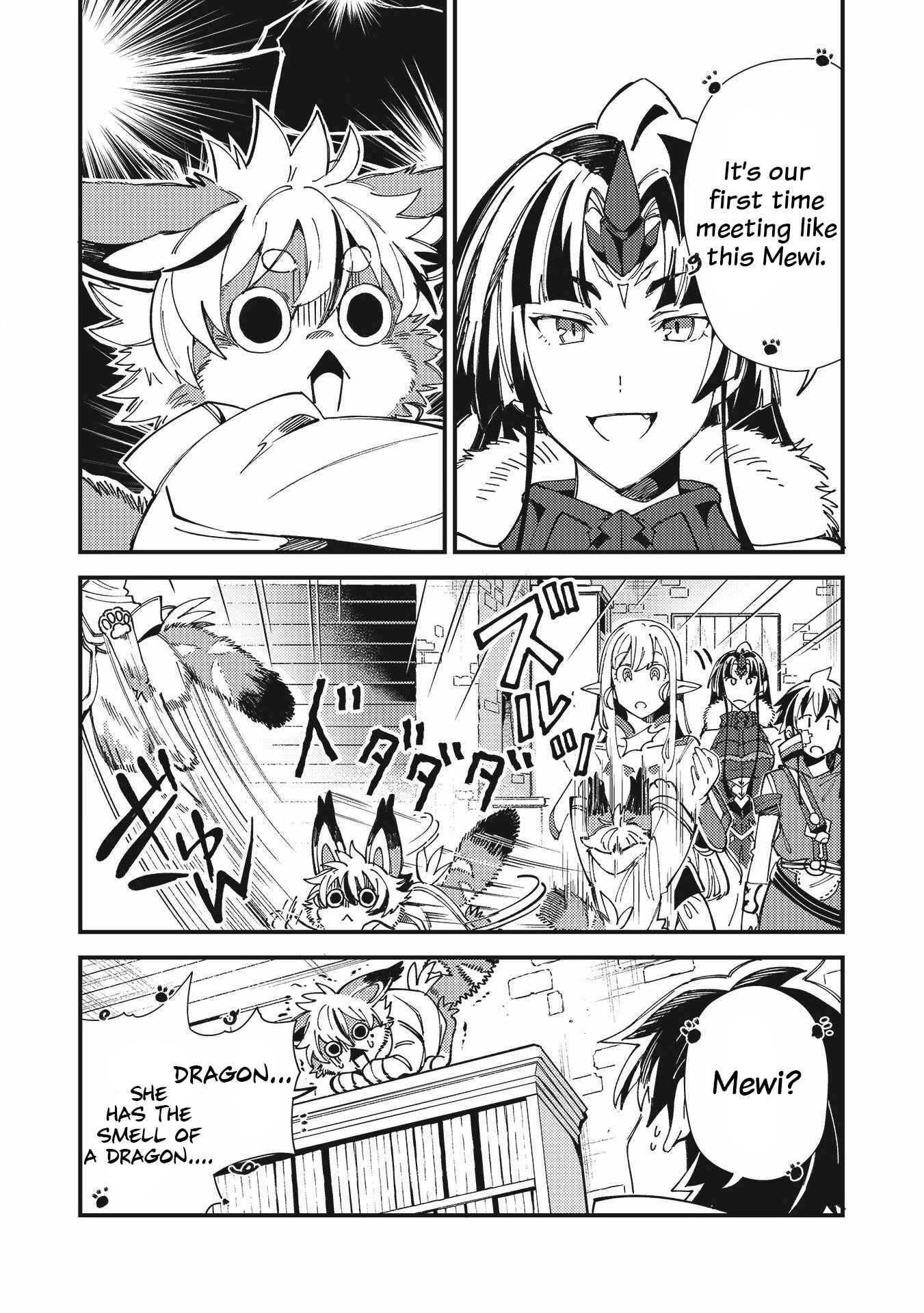 Welcome to Japan, Ms. Elf! Chapter 30 page 17