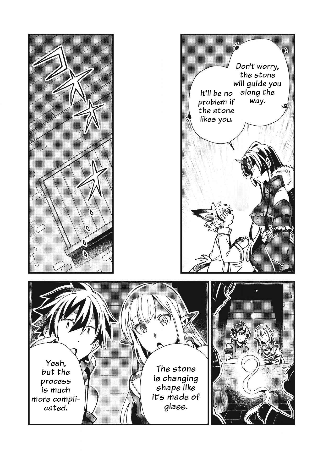 Welcome to Japan, Ms. Elf! Chapter 30 page 21