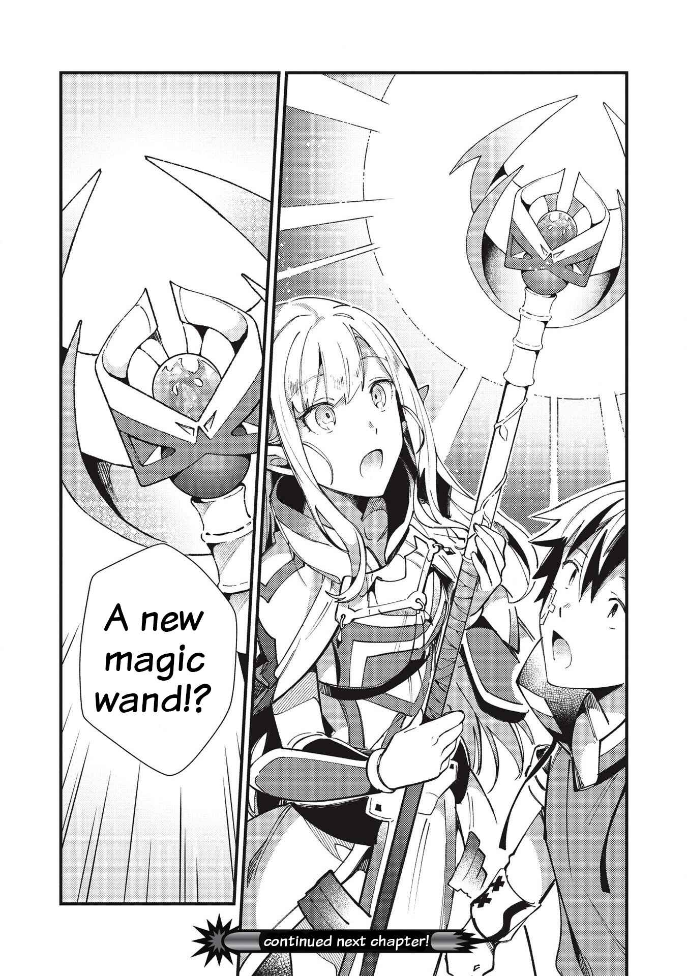 Welcome to Japan, Ms. Elf! Chapter 30 page 23