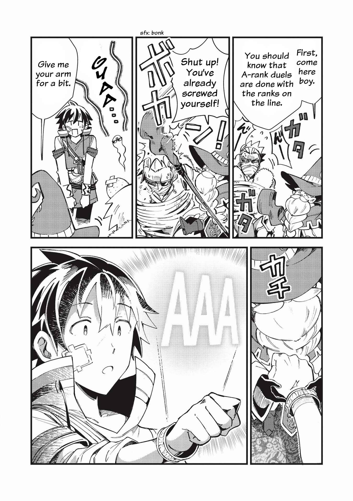 Welcome to Japan, Ms. Elf! Chapter 30 page 8