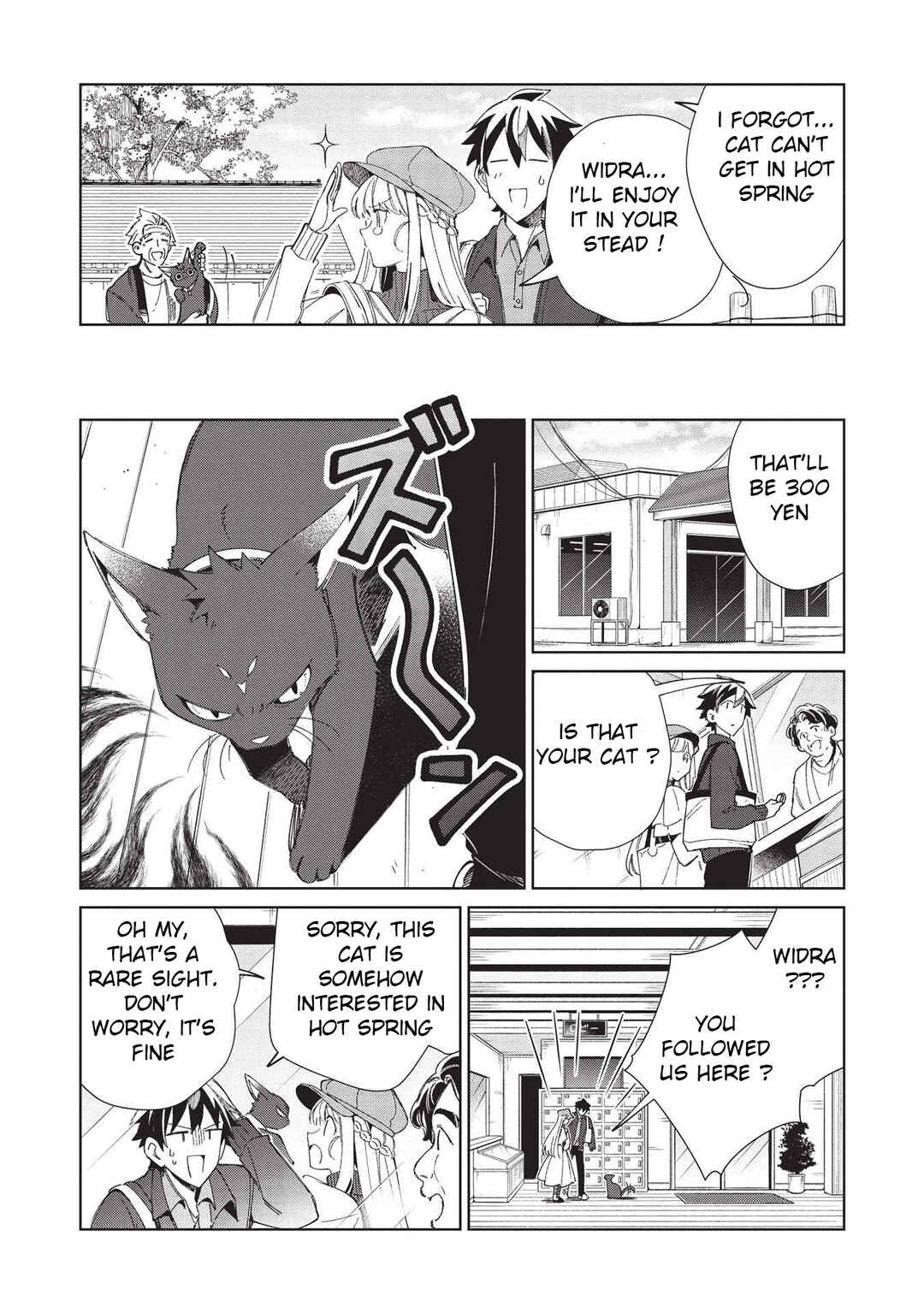 Welcome to Japan, Ms. Elf! Chapter 38 page 12