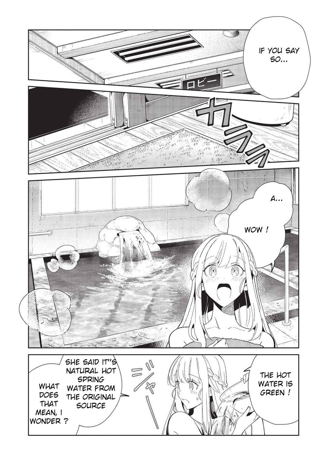 Welcome to Japan, Ms. Elf! Chapter 38 page 13