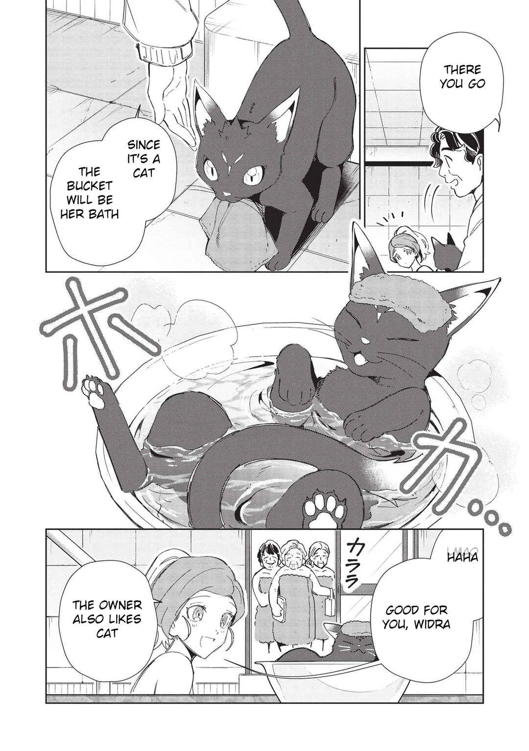 Welcome to Japan, Ms. Elf! Chapter 38 page 15