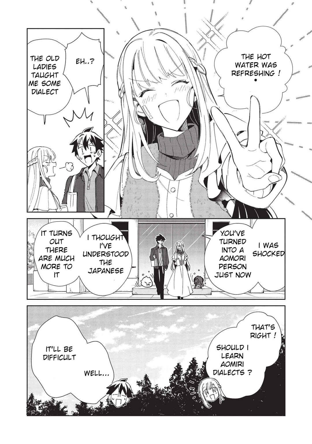 Welcome to Japan, Ms. Elf! Chapter 38 page 17