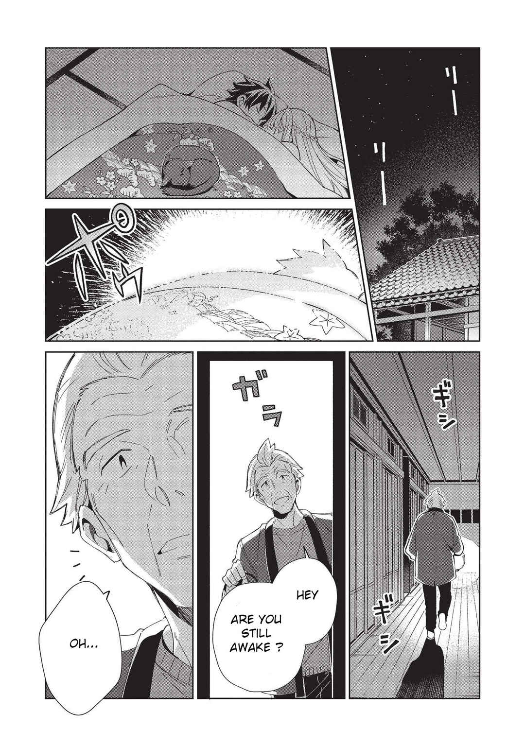 Welcome to Japan, Ms. Elf! Chapter 38 page 1