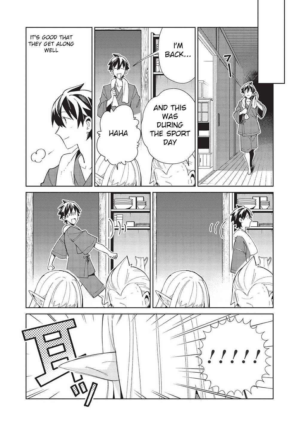 Welcome to Japan, Ms. Elf! Chapter 40 page 13
