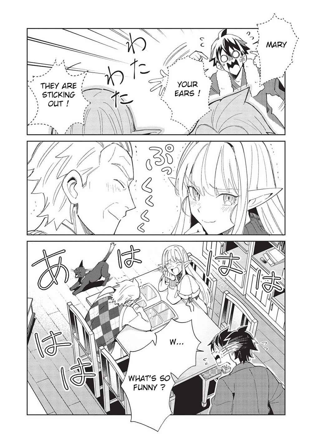 Welcome to Japan, Ms. Elf! Chapter 40 page 14