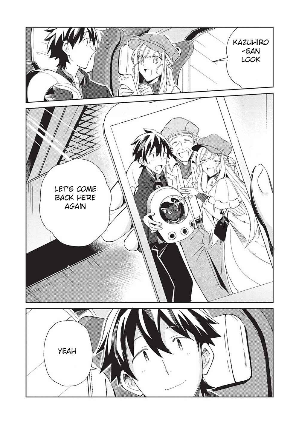 Welcome to Japan, Ms. Elf! Chapter 40 page 17