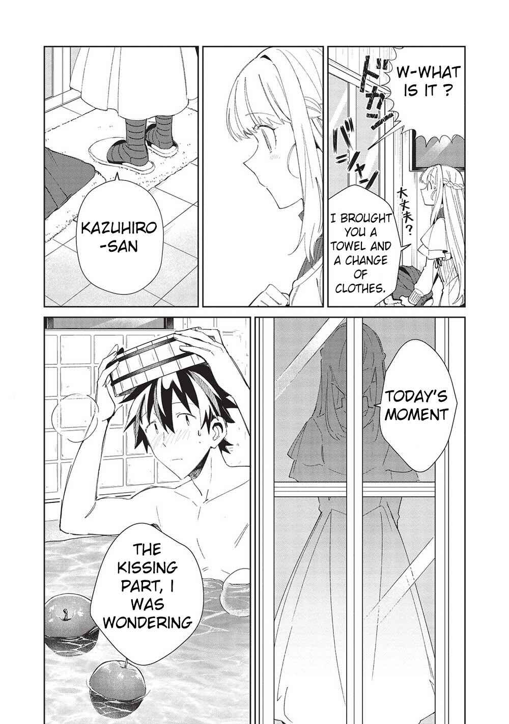 Welcome to Japan, Ms. Elf! Chapter 40 page 1